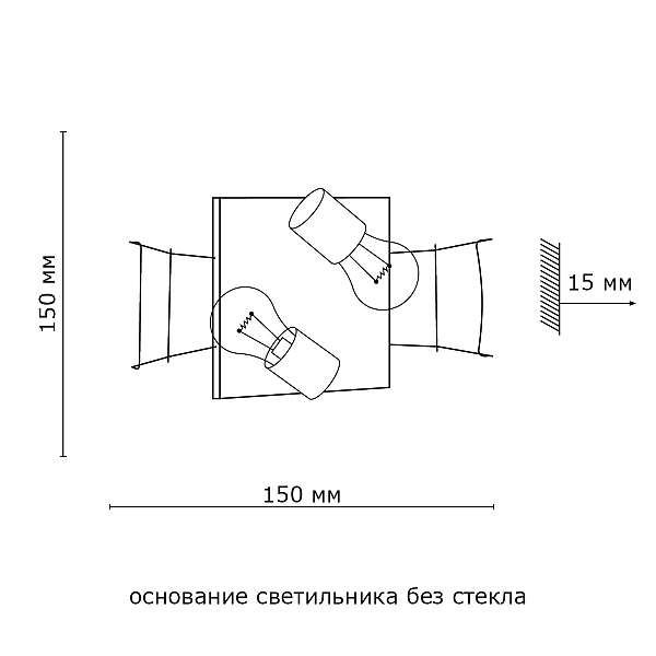 Настенно потолочный светильник Sonex MOLANO 2143