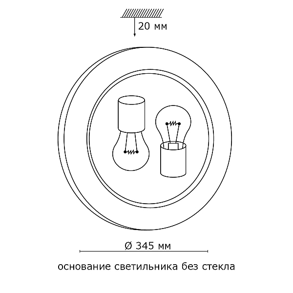 Настенно потолочный светильник Sonex KAPRI 247