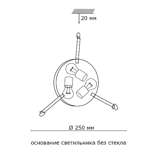 Настенно потолочный светильник Sonex TRENTA 3106