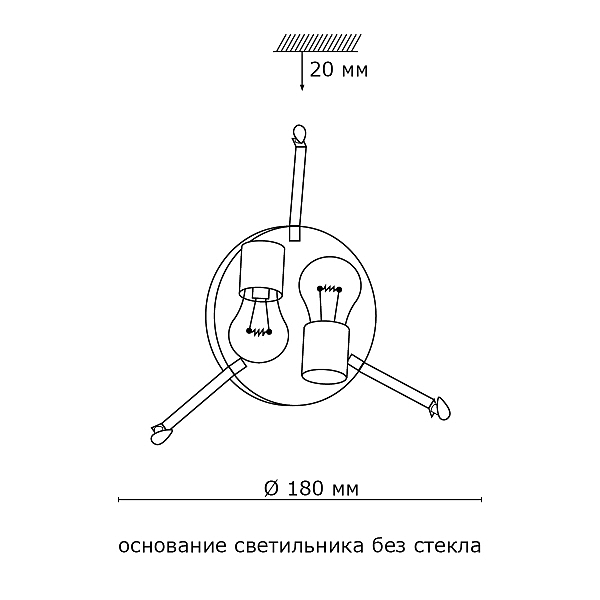 Настенно потолочный светильник Sonex TRENTA 2106