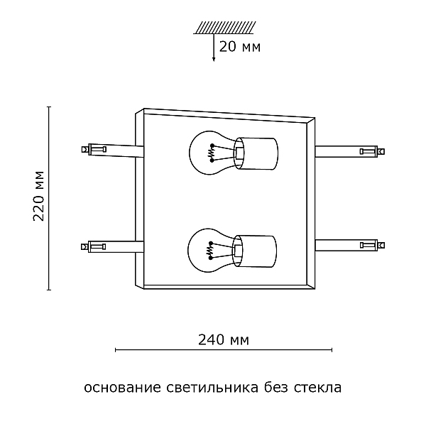 Настенно потолочный светильник Sonex TIME 2236