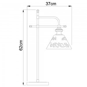 Настольная лампа Arte Lamp KENSINGTON A1511LT-1WG