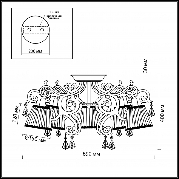 Потолочная люстра Odeon Light Gronta 2892/5C