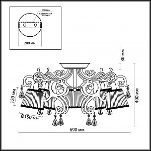 Потолочная люстра Odeon Light Gronta 2892/5C