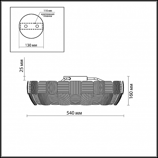 Потолочная люстра Odeon Light Ralis 2860/6C