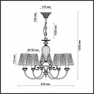 Подвесная люстра Odeon Light Madina 2889/5