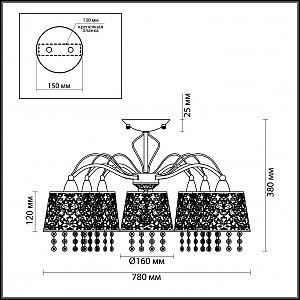 Потолочная люстра Odeon Light Fonte 2916/8C