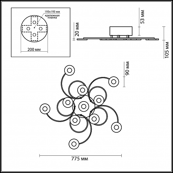 Потолочная светодиодная люстра Leola Odeon Light 2864/11LC