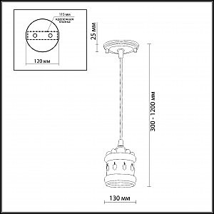 Светильник подвесной Odeon Light ZAFRAN 2837/1