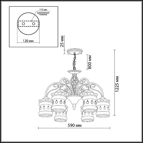 Подвесная люстра Odeon Light Zafran 2837/6