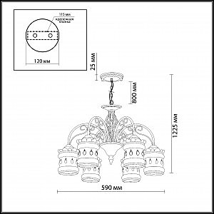 Подвесная люстра Odeon Light Zafran 2837/6