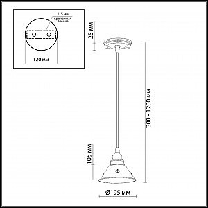 Светильник подвесной Odeon Light KAMUN 2844/1