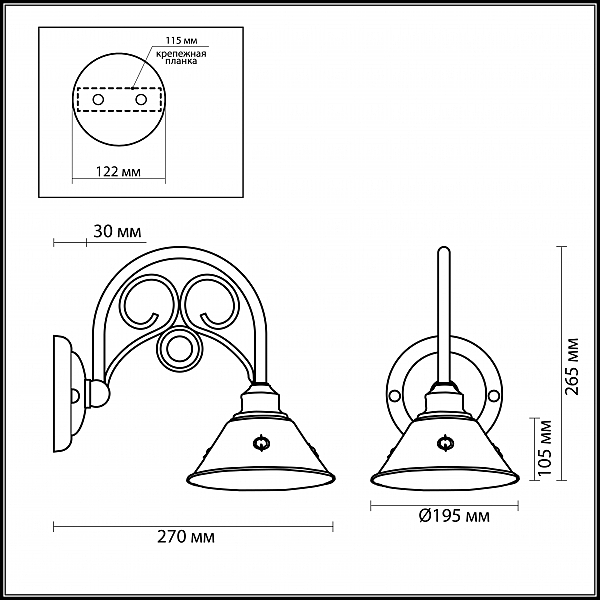 Настенное бра Odeon Light KAMUN 2844/1W