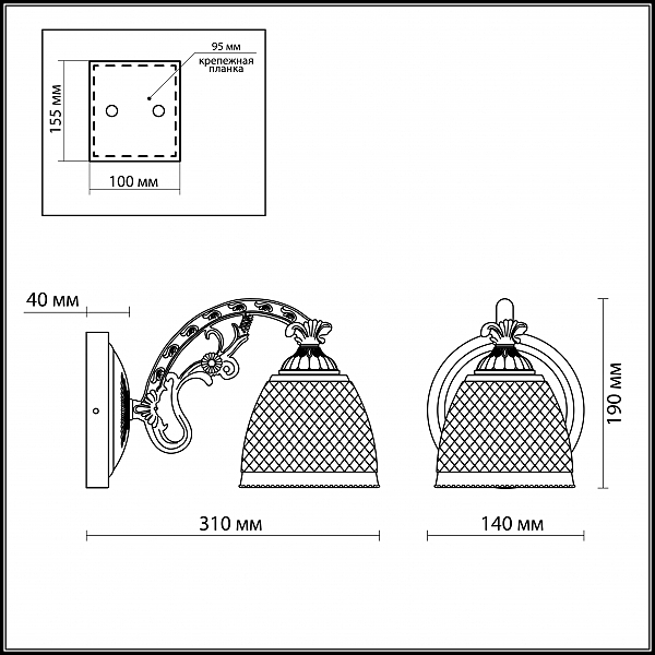 Настенное бра Odeon Light MASALA 2868/1W