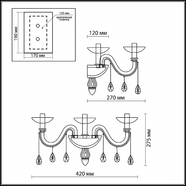 Настенное бра Odeon Light ALVADA 2911/3W