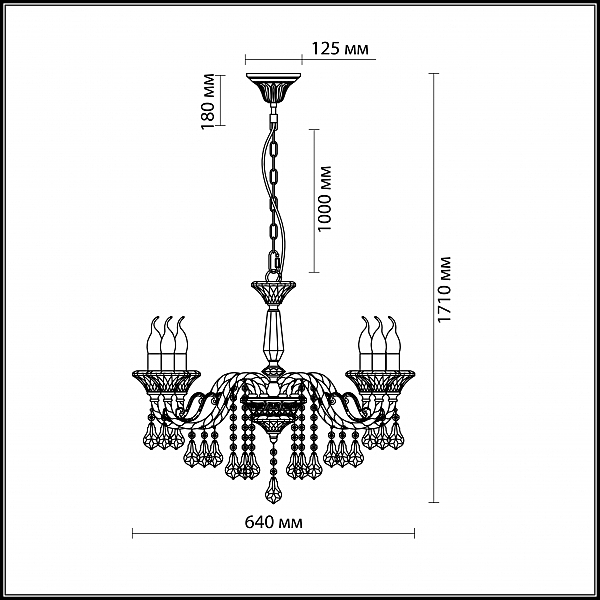 Подвесная хрустальная люстра Grasa Odeon Light 2888/6