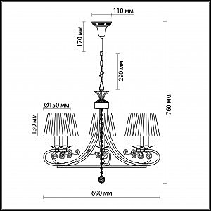 Подвесная люстра Odeon Light Andria 2924/5