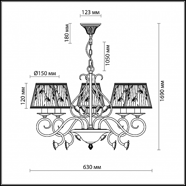 Люстра подвесная с цветочками Montala 2886/5 Odeon Light