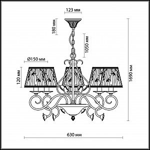 Люстра подвесная с цветочками Montala 2886/5 Odeon Light