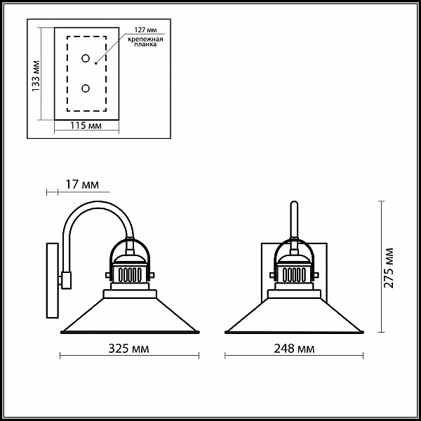 Настенное бра Odeon Light LATURA 2898/1W