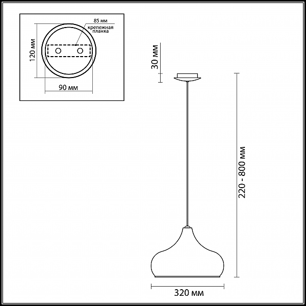 Светильник подвесной Odeon Light DILL 2908/1