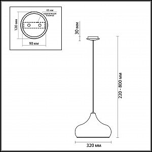 Светильник подвесной Odeon Light DILL 2908/1