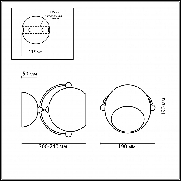 Настенное бра Odeon Light BULA 2903/1W