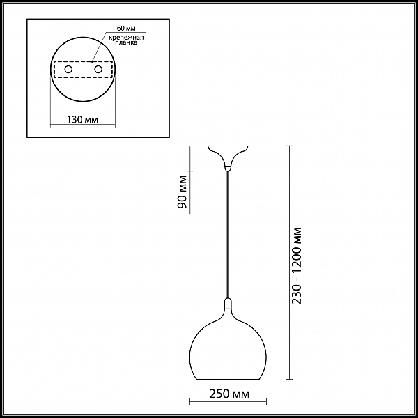 Светильник подвесной Odeon Light BULA 2903/1