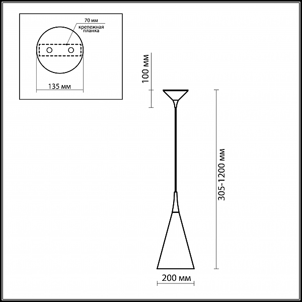 Светильник подвесной Odeon Light KONUS 2863/1