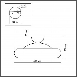 Потолочный LED светильник Odeon Light Taron 2869/28LC