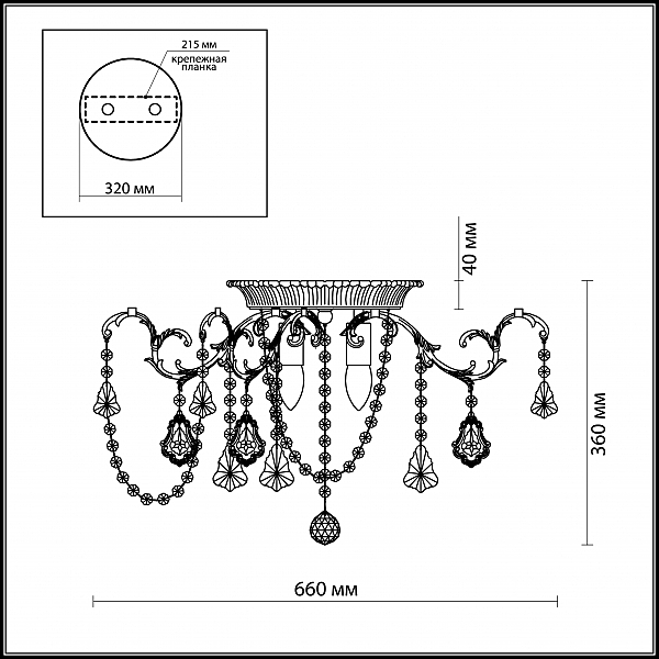 Потолочная люстра Odeon Light Gardia 2879/6C