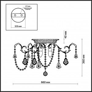 Потолочная люстра Odeon Light Gardia 2880/6C