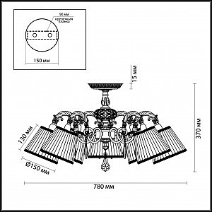 Потолочная люстра Odeon Light Navis 2882/7C