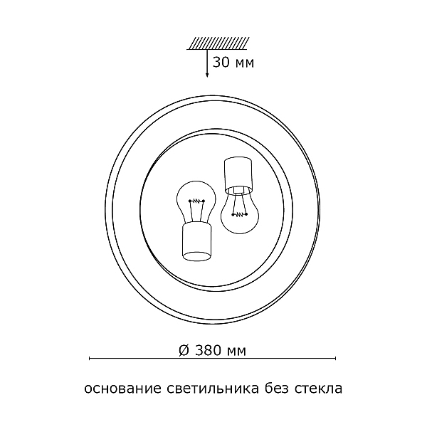 Настенно потолочный светильник Sonex KALDA 225