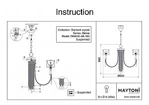 Подвесная люстра Maytoni Bience DIA018-08-NG