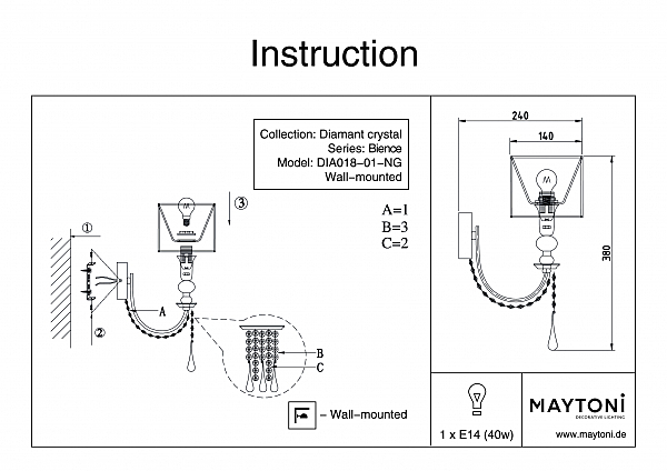 Настенное бра Maytoni Bience DIA018-01-NG