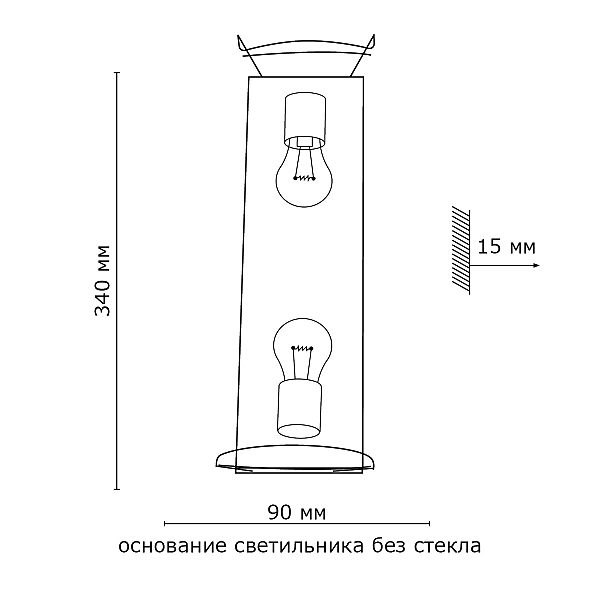 Настенно потолочный светильник Sonex 2243