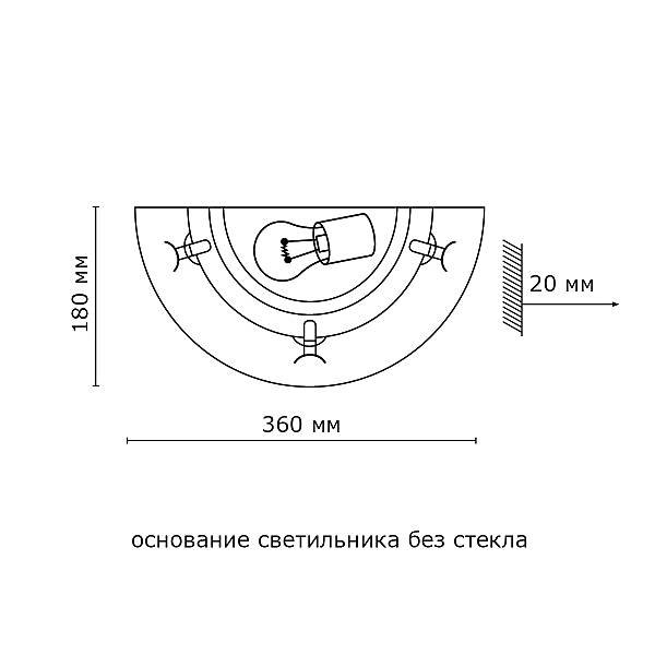 Настенно потолочный светильник Sonex Sonex Blanketa 002