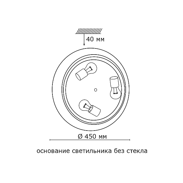 Настенно потолочный светильник Sonex PRAIM 4304