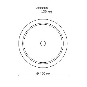 Настенно потолочный светильник Sonex PRAIM 4304