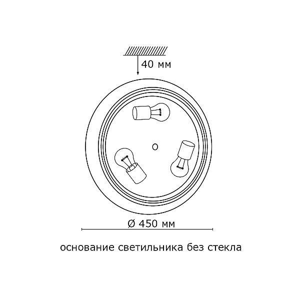 Настенно потолочный светильник Sonex Sonex Vist 4305