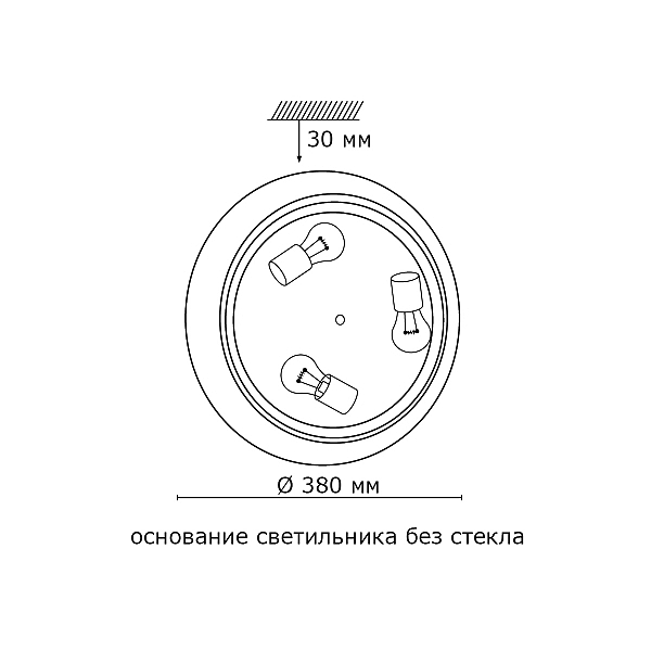 Настенно потолочный светильник Sonex Sonex Praim 3304