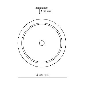 Настенно потолочный светильник Sonex Sonex Praim 3304