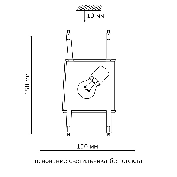 Настенно потолочный светильник Sonex Sonex Baleta 1249