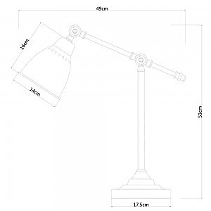 Настольная лампа Arte Lamp A2054LT-1AB