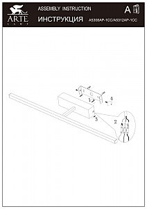 Подсветка для картин Arte Lamp A5312AP-1CC