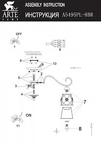 Потолочная люстра Arte Lamp Fortuna A5495PL-8BR