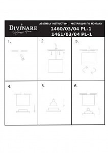 Светильник потолочный Divinare Galopin 1460/03 PL-1