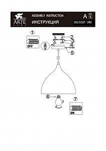 Светильник подвесной Arte Lamp CICLONE A9155SP-1WH