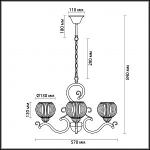 Подвесная люстра Lumion EFETTA 2855/3